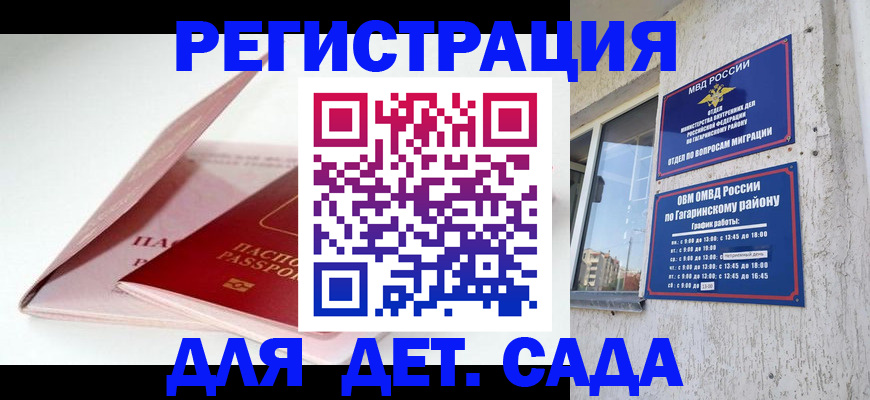 форма 3 в Асбесте